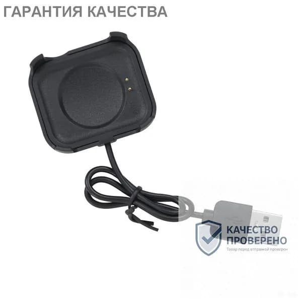 Адаптер питания зарядное устройство кронштейн для зарядки P6 X16 HW22 T500plus