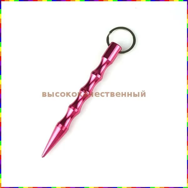 Кий для самозащиты