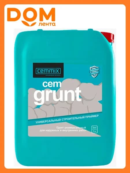 Универсальная грунтовка Cemmix CemGrunt 5 л