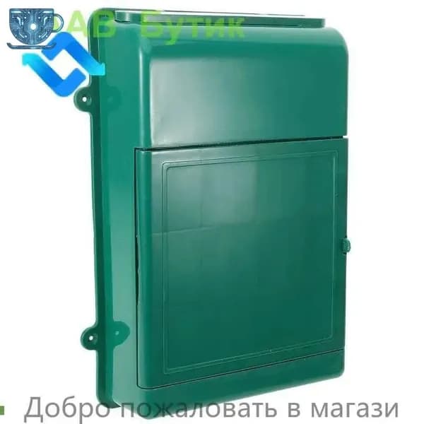 Почтовый ящик