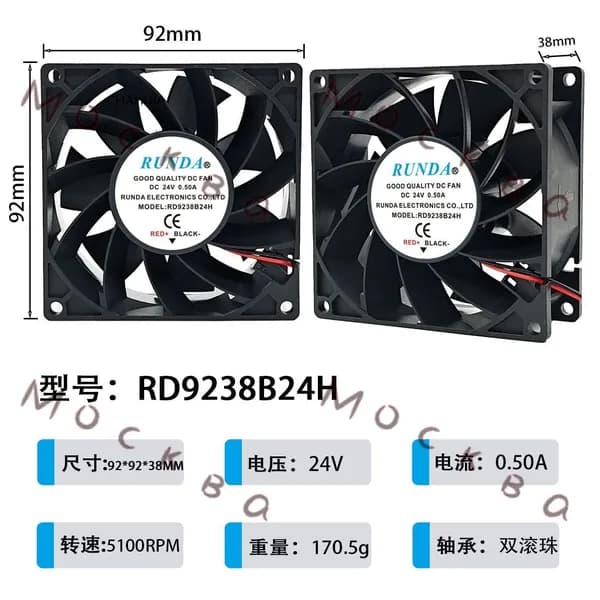 Новый RUNDA 24V 5см 6см 8см 9см 12см 5015 6025 8038 9025 12038 Вентилятор охлаждения