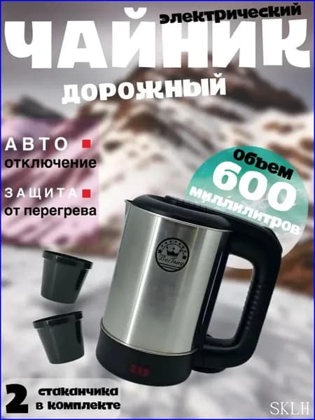 Электрический чайник xppdHx, серебристый