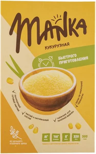 Крупа кукурузная Оргтиум манка Оргтиум Плюс к/у, 500 г