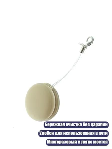 Мини-салфетка для чистки объективов с заглушкой для разъёма зарядки, Цвет Хаки