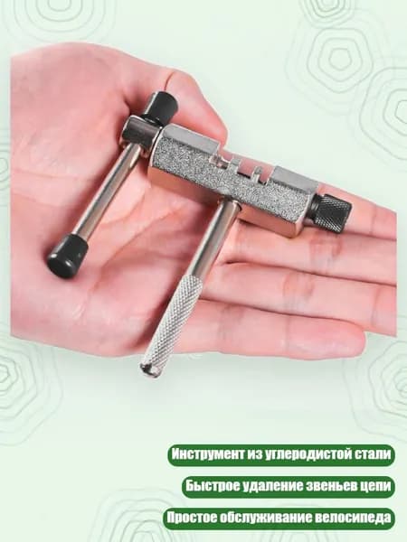 Аксессуары, запчасти для серфинга