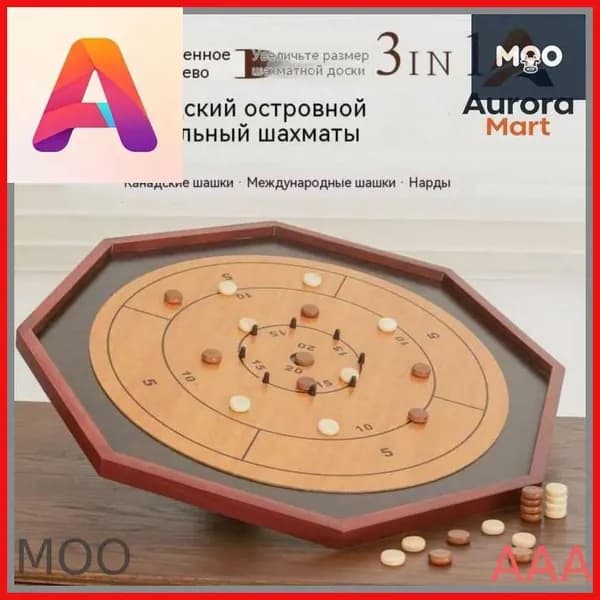 Семейная игра Крокиноле в деревянном исполнении, бестселлер