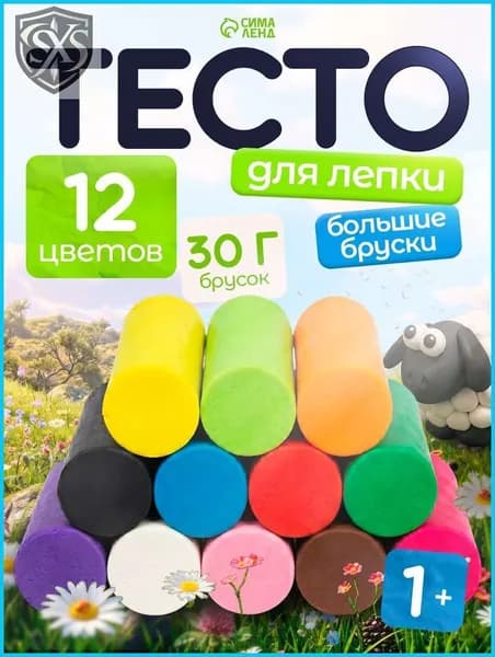 Тесто для лепки для малышей, 12 цветов 360 грамм