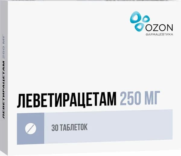 Леветирацетам, таблетки покрытые пленочной оболочкой 250 мг, 30 шт.
