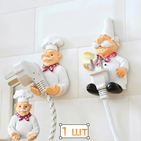 Полка, 7х7х11 см, 1 шт.