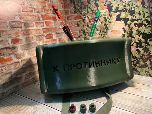 Макет пластиковый МОН-90