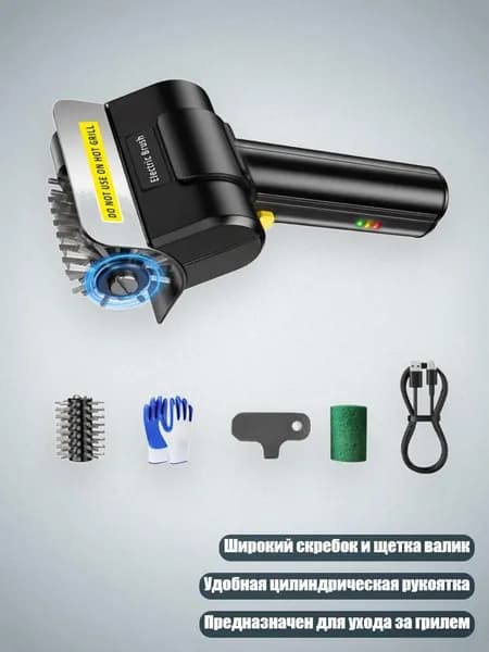 Средство для очищения кистей/ 740 г.