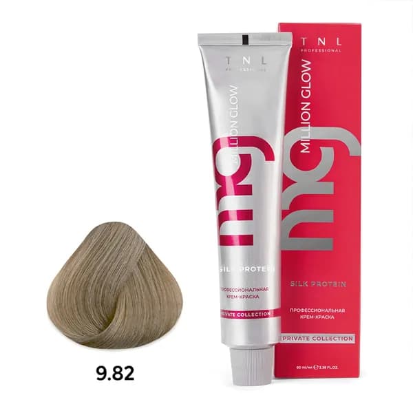 TNL, Million glow Silk protein - крем-краска для волос (9.82 Очень светл.блонд шоколад.перламут), 60