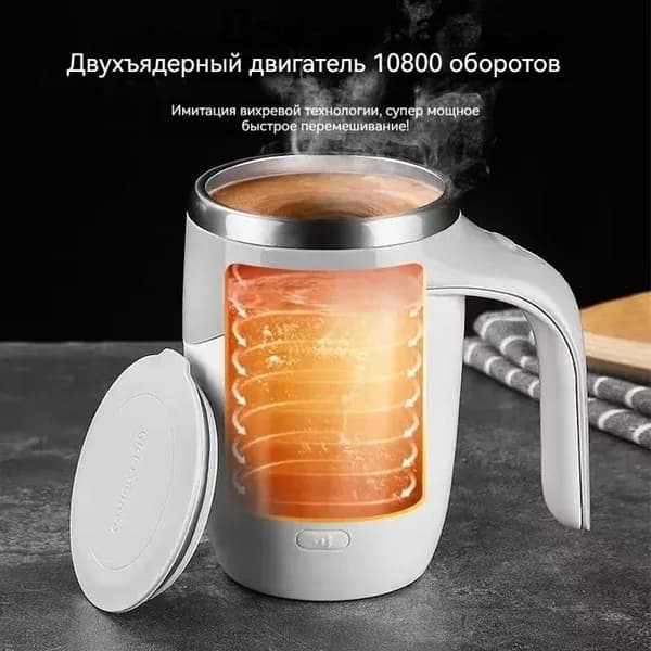 блендер mzm-20260424171412928, белый
