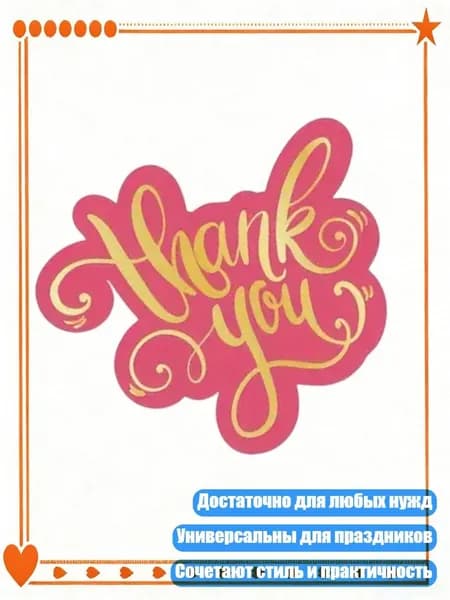 Бумага офисная