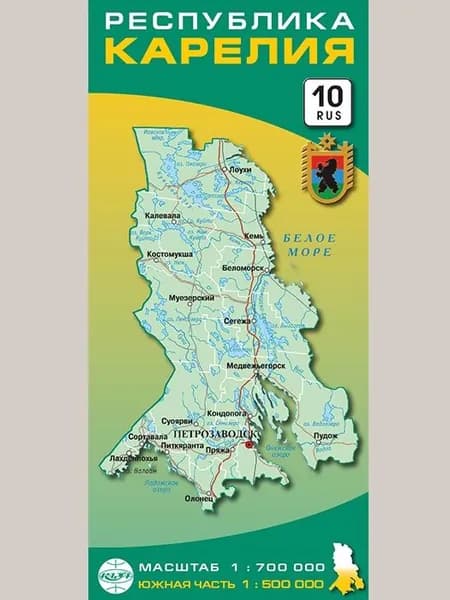 Карта Республики Карелия, складная. В развороте 100х69см.
