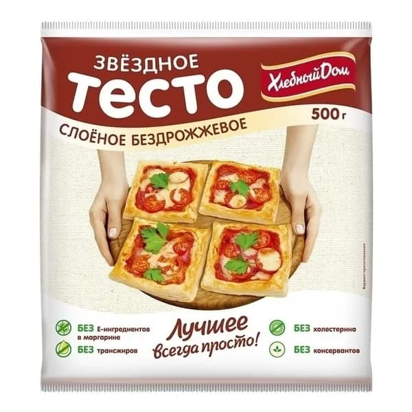 Тесто Хлебный Дом слоеное бездрожжевое 500 г