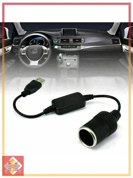 Автомобильный переходник прикуриватель USB