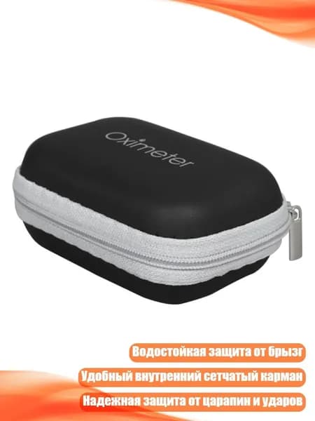 Фитнес-браслет 7HH802488_TXJ2, черный