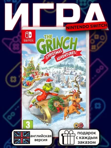 The Grinch: Christmas Adventures Switch, английская версия