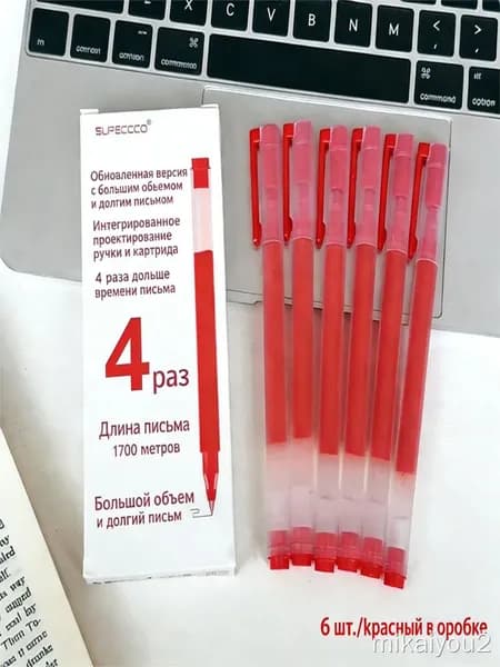 Ручка Гелевая, цвет: Красный, 6 шт.