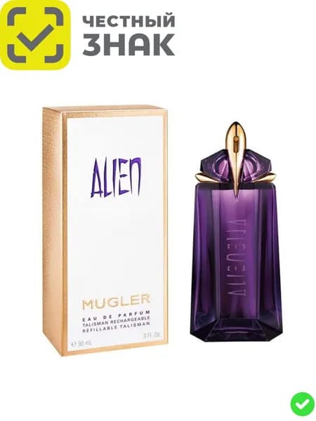 Thierry Mugler Alien Edition Talisman Парфюмерная вода отливант 5 мл