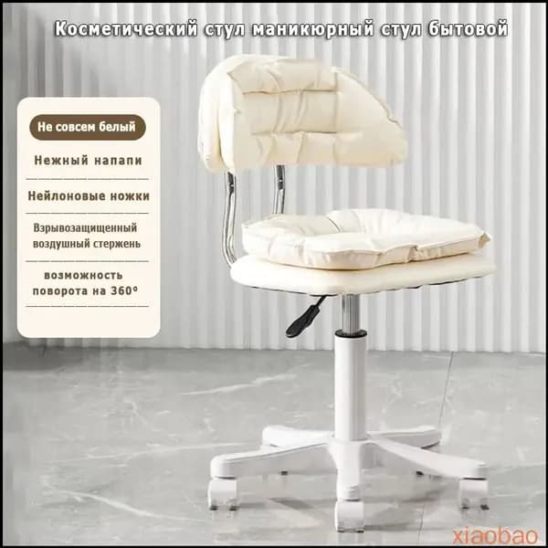 Ортопедический стул, Искусственная кожа, коричневый