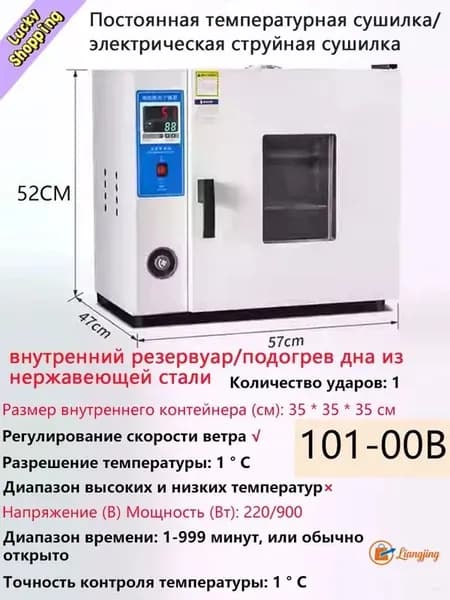 духовой шкаф производства