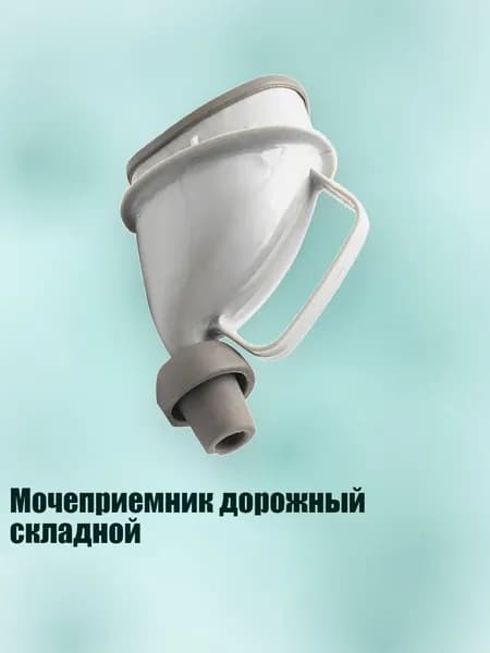 Аксессуары, запчасти для серфинга