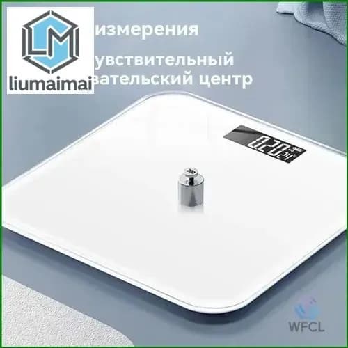 Напольные весы весы напольные, нагрузка 180 кг, точность 20 г