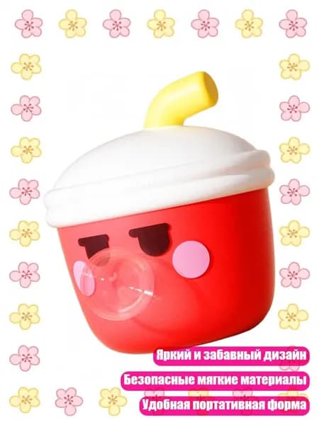 Игрушка для снятия стресса в виде мороженого и бургера, - Кола