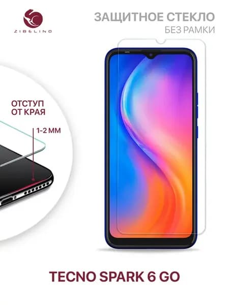 Защитное стекло Tecno Spark 6 Go, Техно Спарк 6 Го