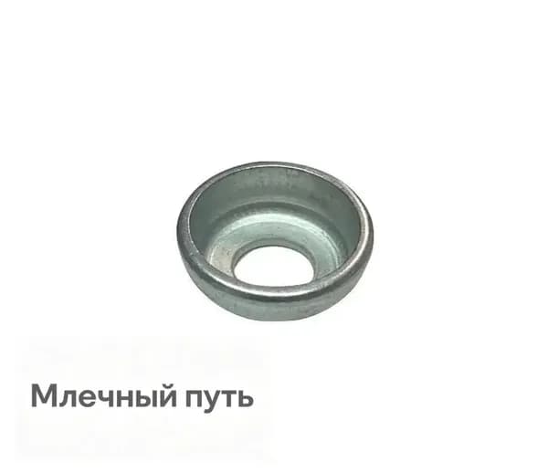Чашка (2 шт) оси задней велосипедной MTB втулки 29x13 мм с фланцем