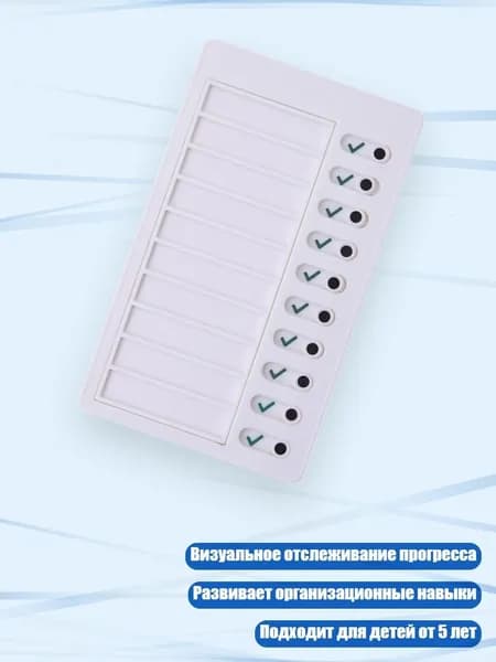 Картон