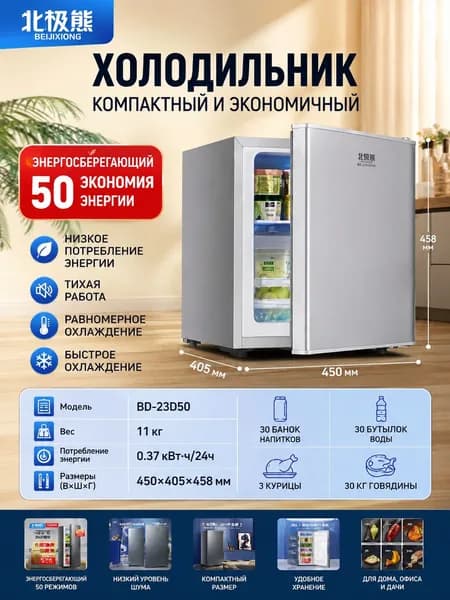 Морозильная камера k1cdqkpl-Pp0Q, серый