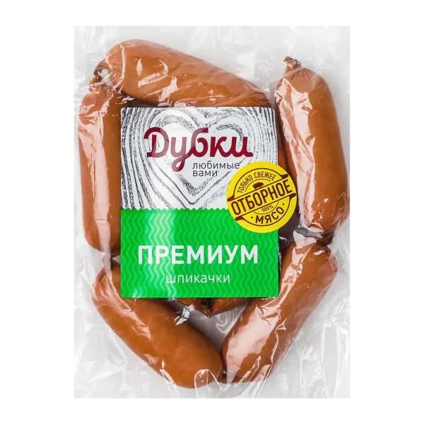 Шпикачки Дубки Премиум 500г