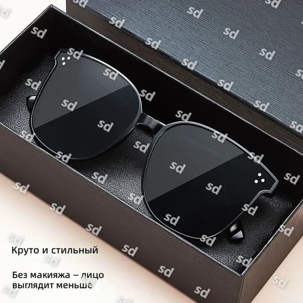 Дужки для очков