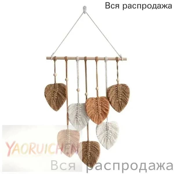 Настенная подвеска в стиле макраме