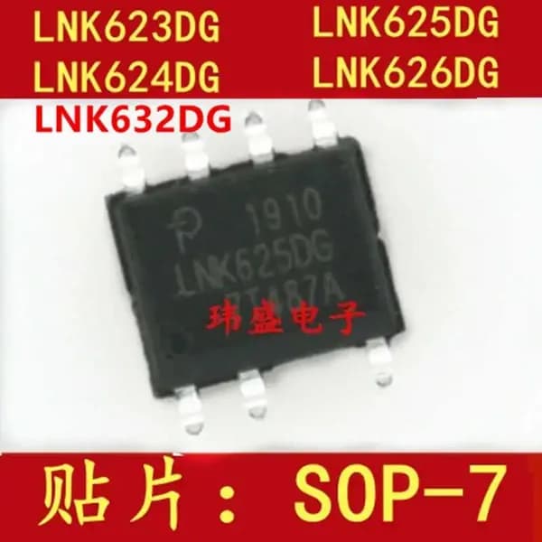 5 шт. LNK626DG Электроника чип