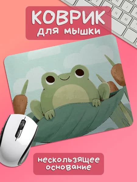 TSN Prints Коврик для мышки, S, черный