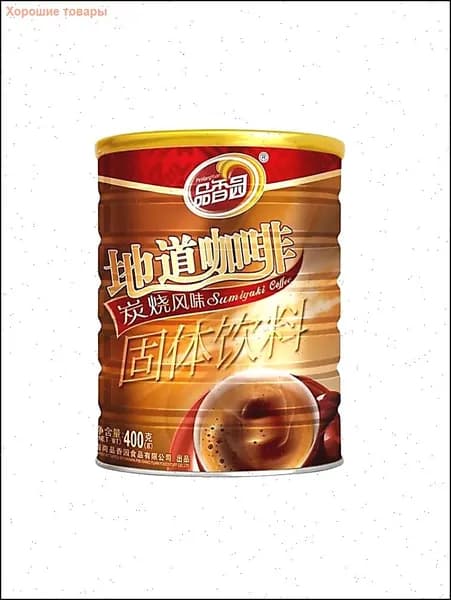 Hainan Pinxiangyuan Аутентичный кофейный порошок 400 г