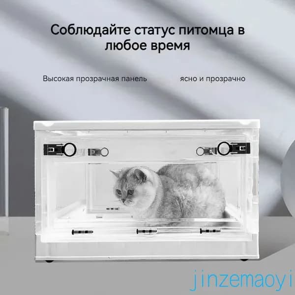 Камера для оксигенации подарок-Кислородный клапан+подгузник