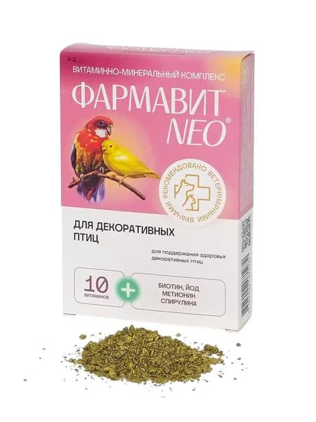 Фармавит Neo для декоративных птиц 50г