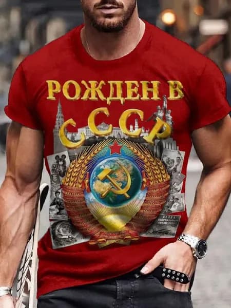Футболка Футболка