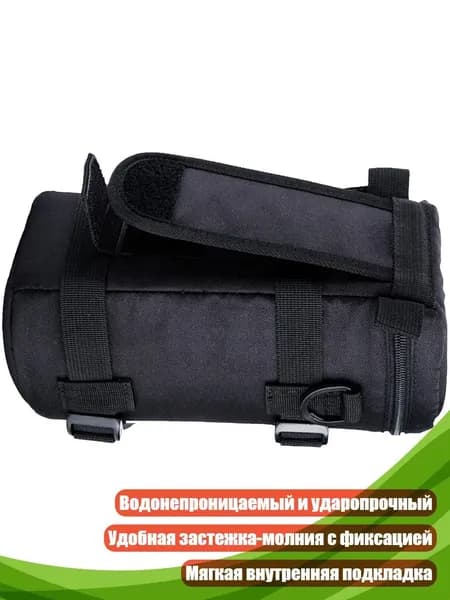 Объектив