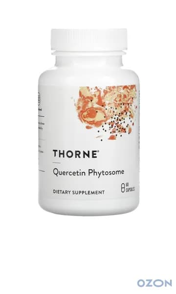 Фитосомы Кверцетина THORNE RESEARCH Quercetin Phytosome 250 mg 60 капсул