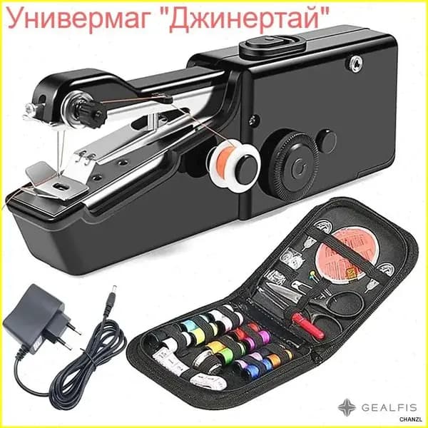 Швейно-вышивальная машина 202501172_2814647512-ii7po