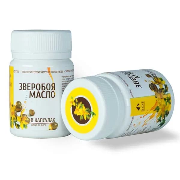 3 упаковки на курс, R.O.S Рось, Зверобоя масло (Капсула) 100% натуральное, нерафинированное, 100 капсул по 0,2 гр