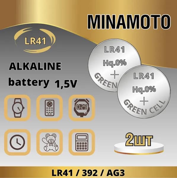 MINAMOTO Батарейка LR41 (LR736, AG3, G3), L (щелочной) тип, 32 мА•ч, 1,5 В, 2 шт