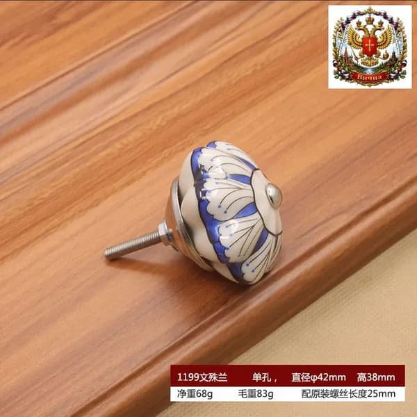 Декор для мебели 3.8х4 см, 1 шт.