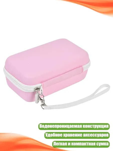 Ударопрочный органайзер для фотоаппарата